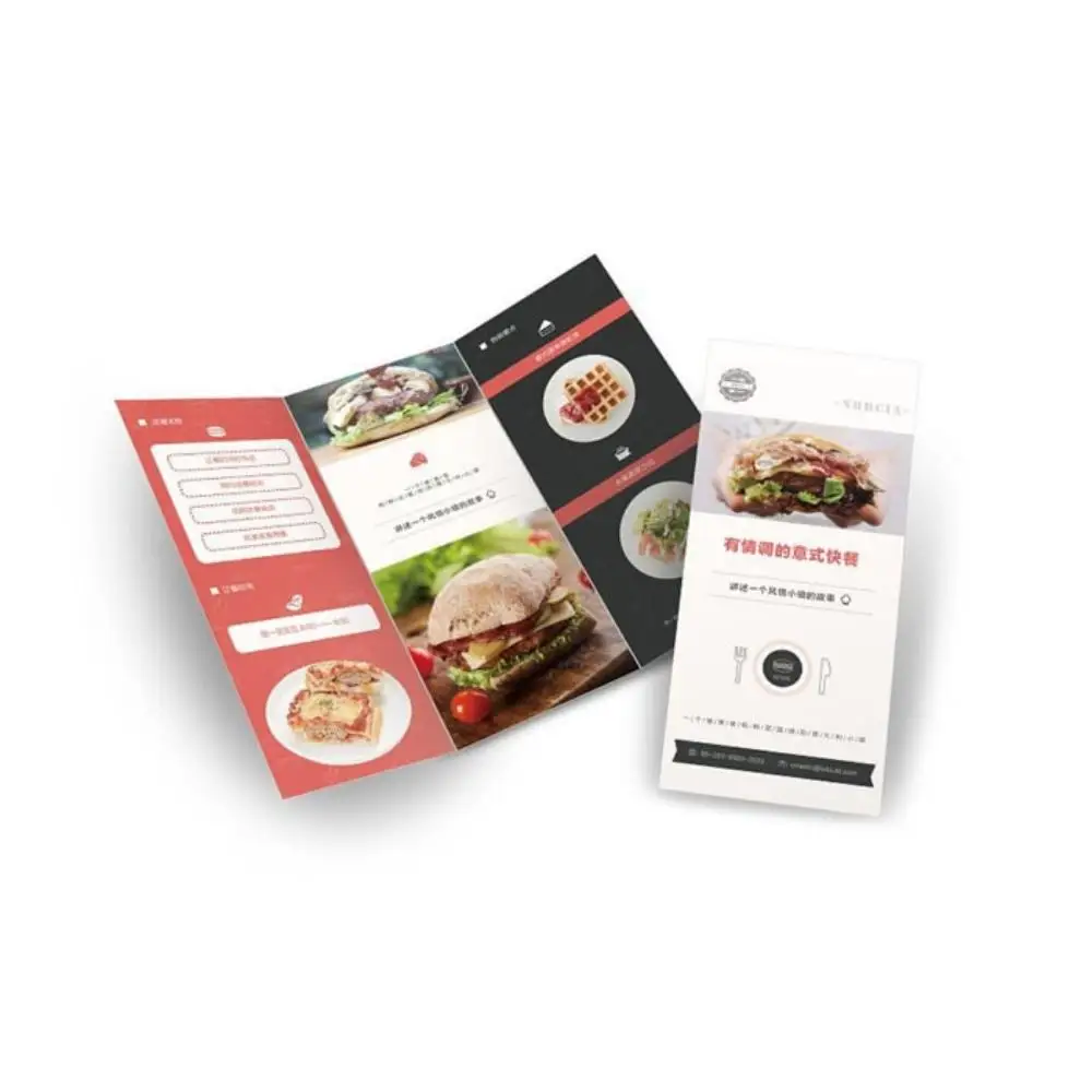 2023 Custom Small printing trifold paper card for product instruction