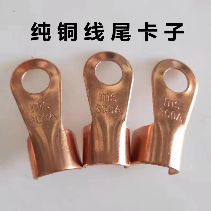 Медные кабельные наконечники OT Mould