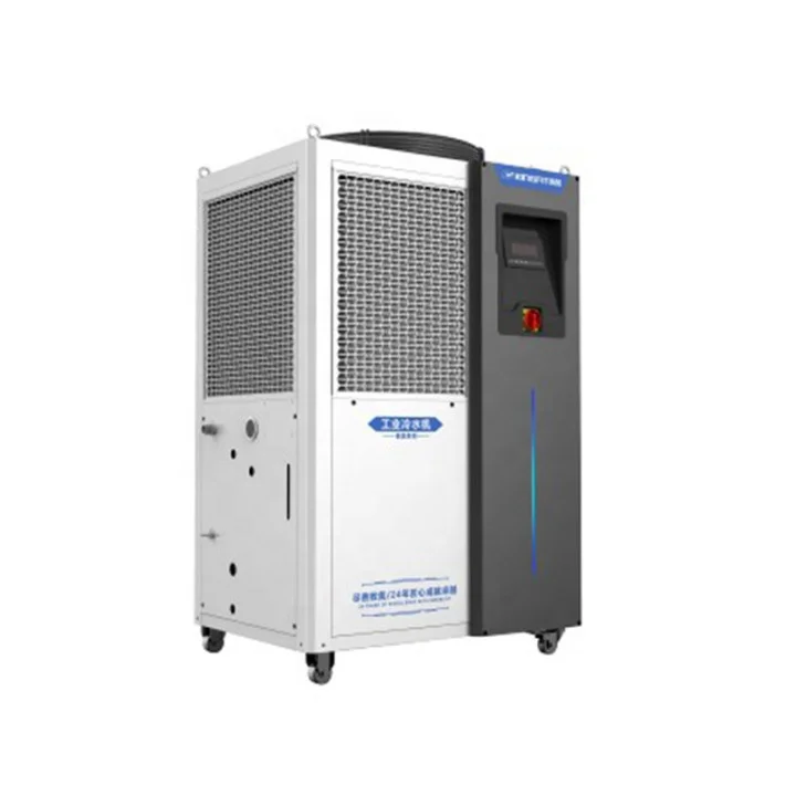 Micro channel plate air cooled industrial mold injection chiller manufacture