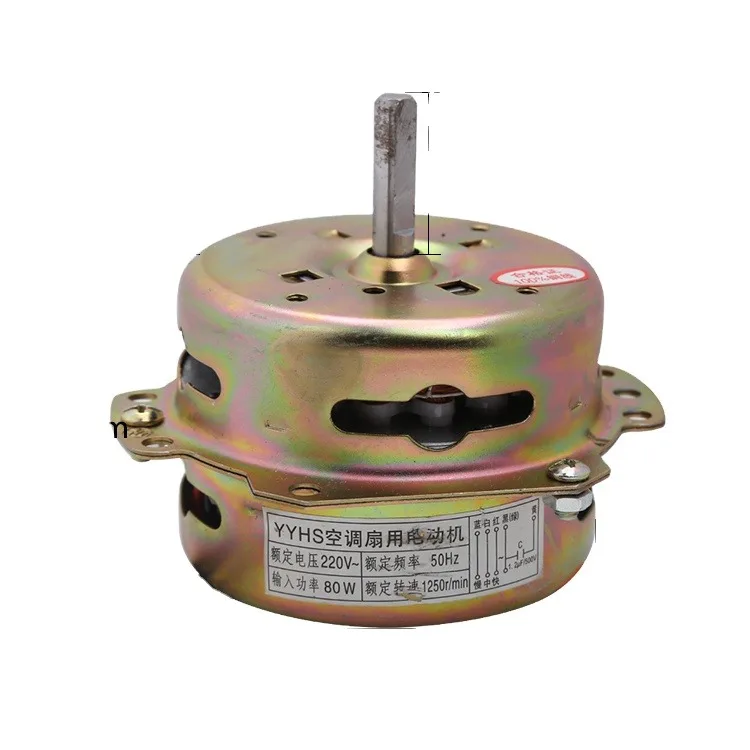 YYHS-60 6 Линейный Электрический Вентилятор фитинги 80W 220V специальный двигатель для кондиционирования воздуха вентилятор/холодного вентилятора 220V провод из чистой меди по часовой стрелке