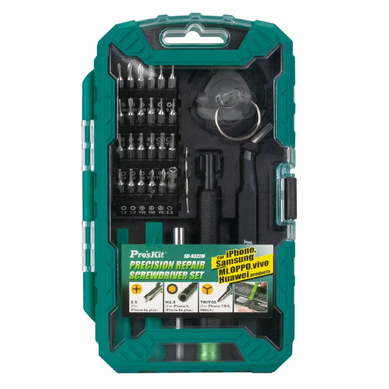 Consumer Electronics Repair Kit SD-9322M for Ideal for 3C maintain such as IPHONE 11/12/13/X Samsung Mi Oppo Vivo Huawei