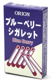 Japanese unique package and shape orange candy sour confectionery