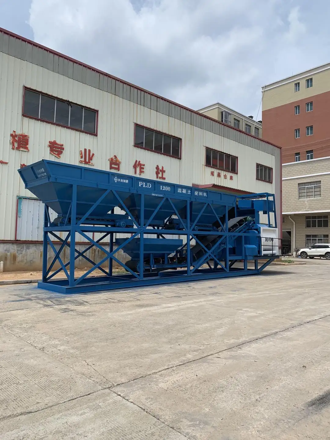 2024 hot sale China Supplier For 60m3/h Portable Mobile Concrete Batching Mixing Plant