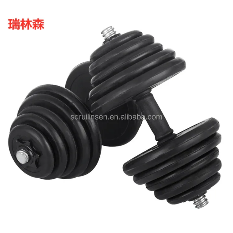 Power Training Dumb Bell Anti-slip Bar Rubber Adjustable Round Dumbbell Set