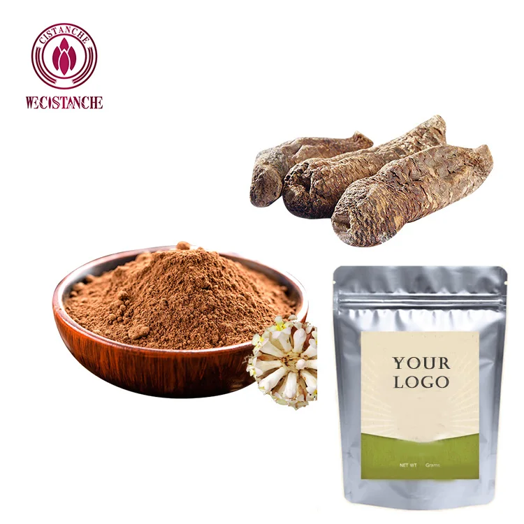 AGILENT Testing HPLC  60% Phenelythenal Glycoside 22% Echinacoside 8% Acteoside Cistanche Tubulosa Extract Prostate Tea