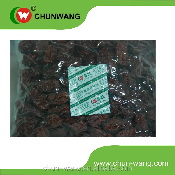 oxygen absorber Beef Jerky Dried Fish Snack use 20cc, 30cc, 50cc, 100cc  oxygen scavengers