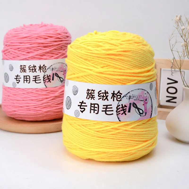 Charmkey; Оптовая продажа; 8-ply 400 г молочная хлопковая 100% Лейн акриловые Прошивная пистолет пряжа для ворсовый