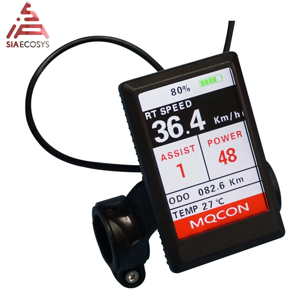 SVMC72150 Sabvoton Motor Controller with TFT H6 speedometer