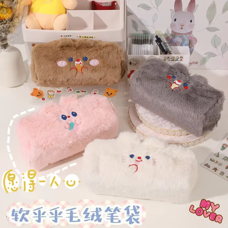 Hot Selling Fabric Pencilcase Cute Stuffed Pencil case in Multi Color Plush Pencil Bag