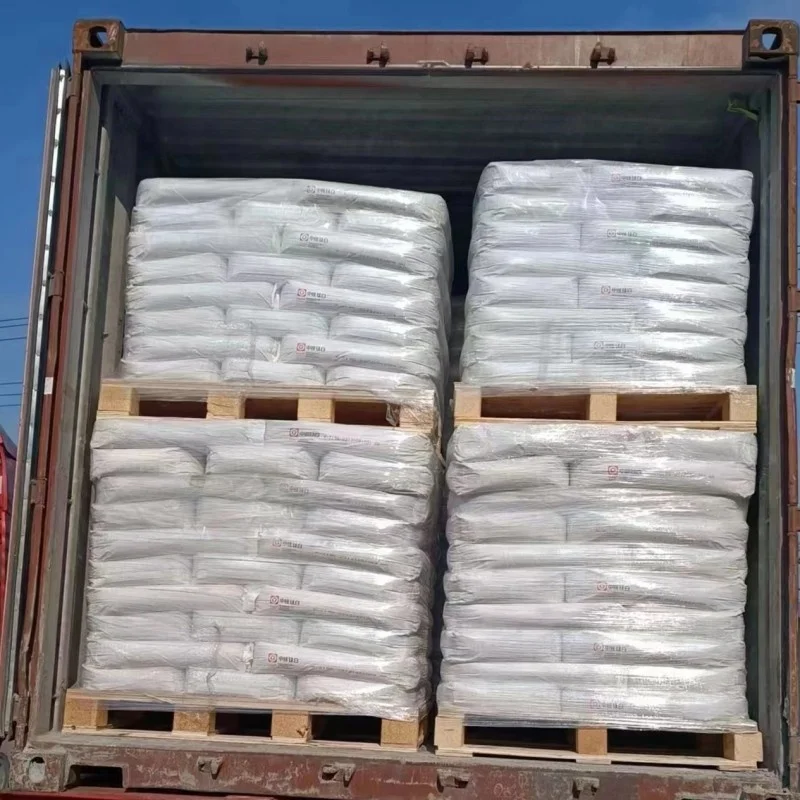 High Purity Titanium Dioxide Rutile Grade TiO2 R616s Titanium Oxide Rutile for Plastic Pvc