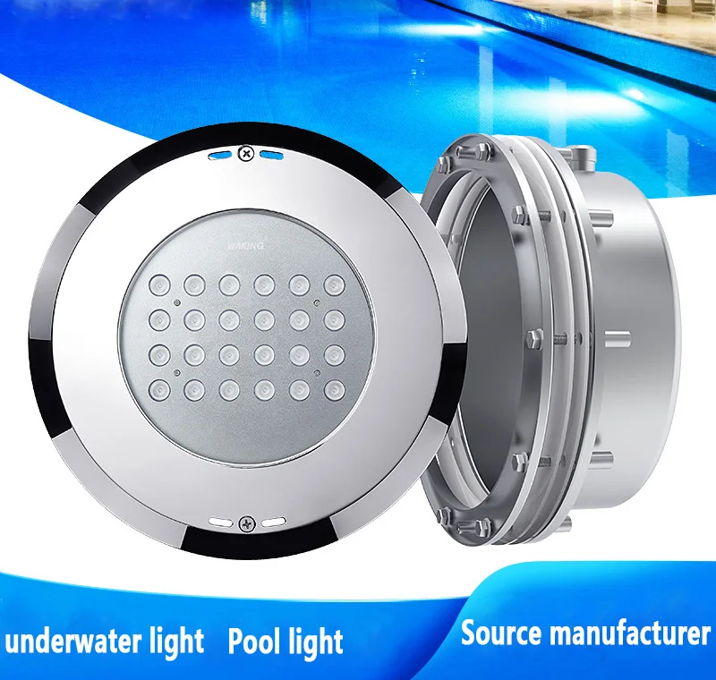 High Power Pool Light Buried Lamp Manufacturers Wholesale RGB Color for Courtyard Fish Pond Landscape Pool Light Is Small Angle