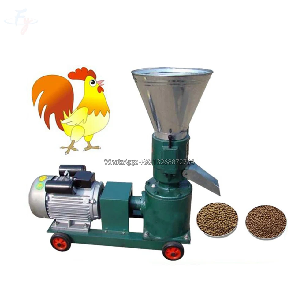 animal chicken feed processing machines mill Wood pellet for chicken manufacturing plant