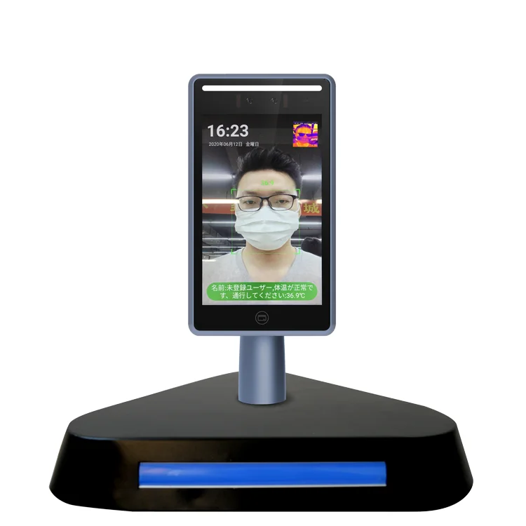 Hot Selling Face Recognition Time attendance System Biometric Access Control face recognition terminal