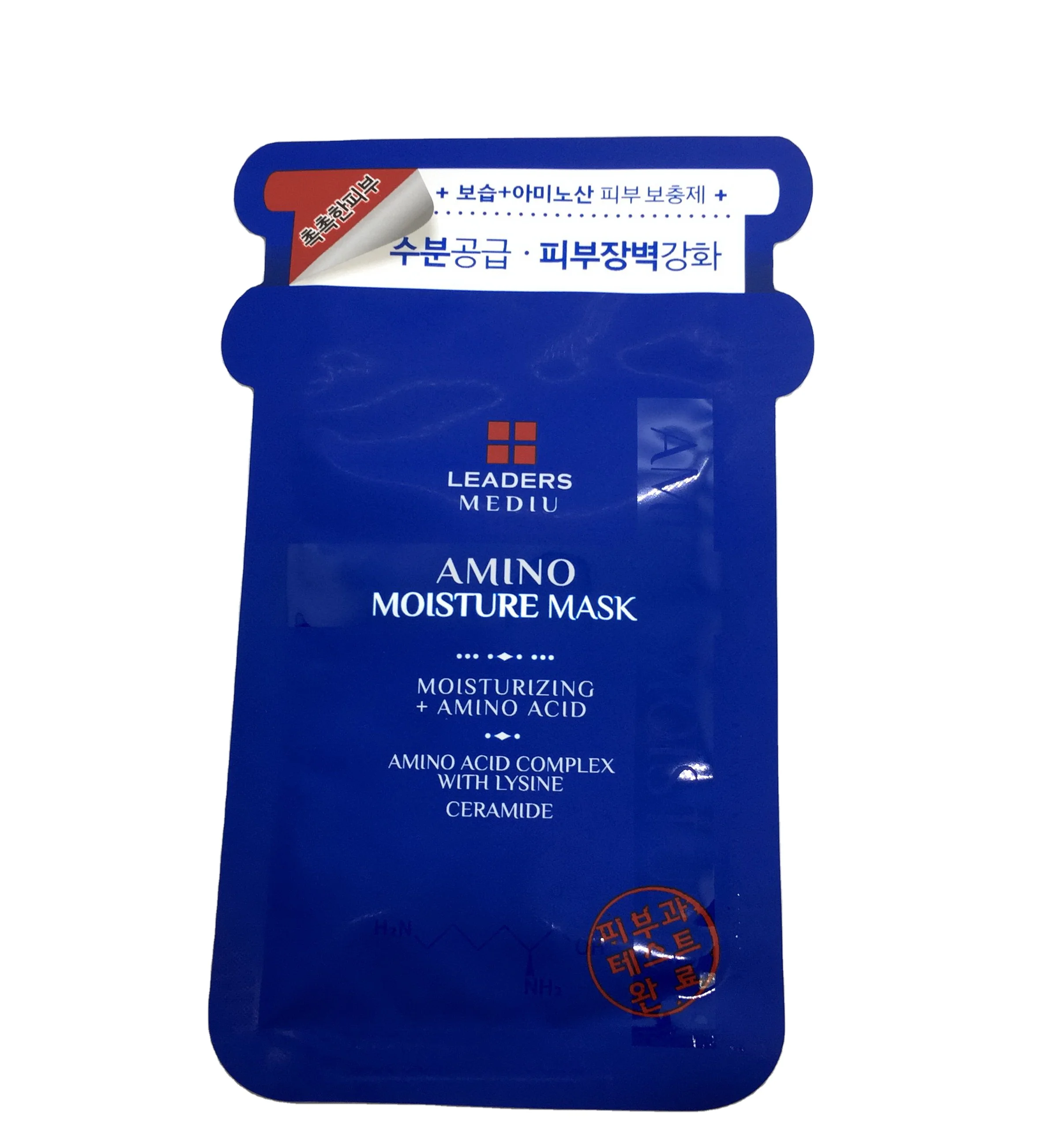 china manufacturers wholesale custom printing aluminum foil bag for faxial mask packaging