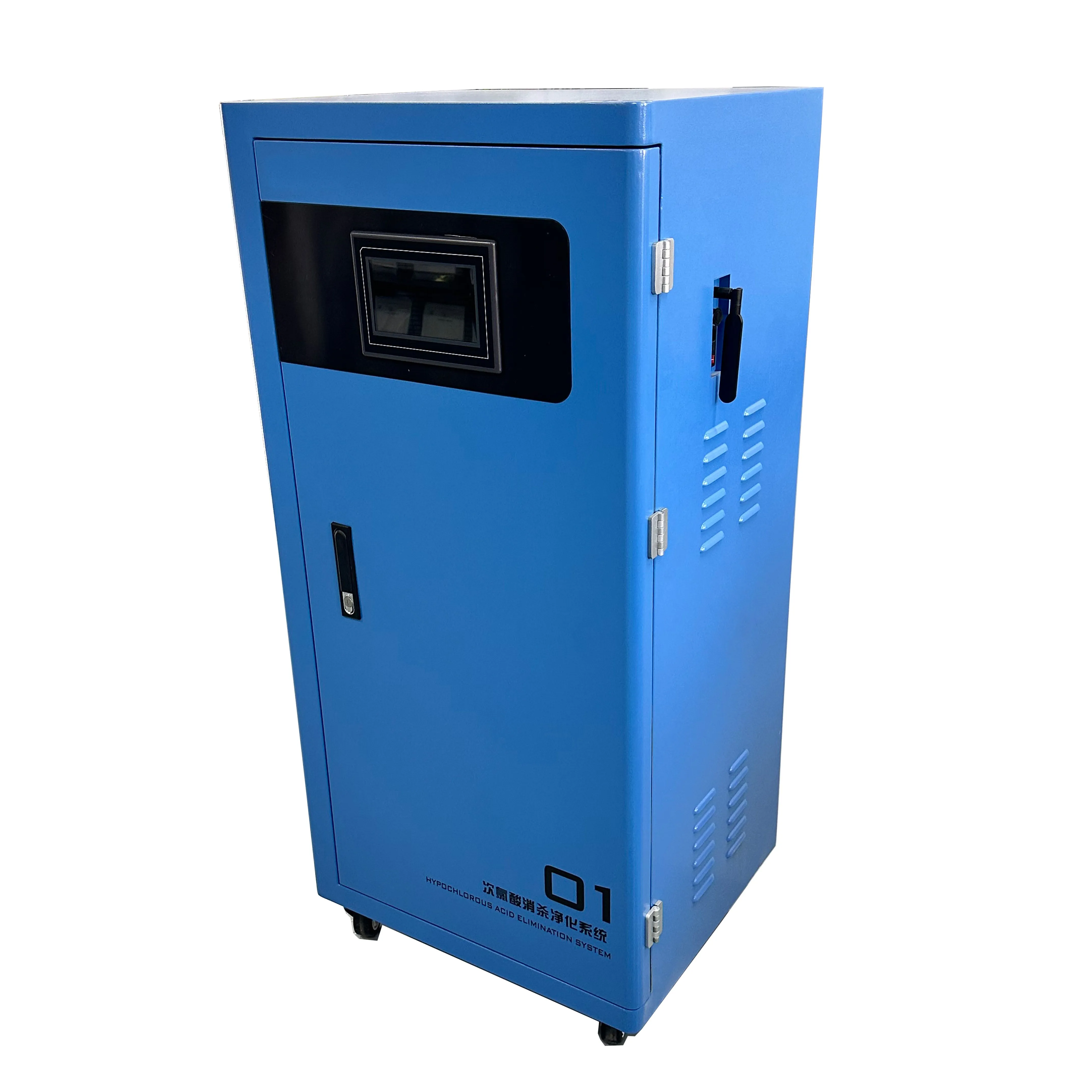 high effect odor sodium hypochlorous acid solution generator hocl generator acid hocl hypochlorous acid for garbage station