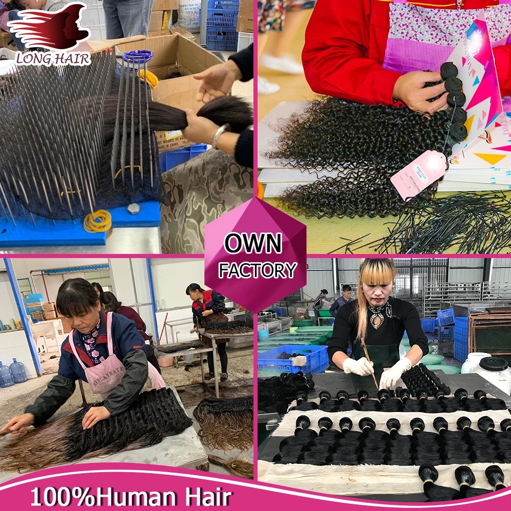 Бесплатные образцы парик с выравненной кутикулой и глубокой волной швейная машина для фронтальных поставщиков шнурков Швейцарский из человеческих