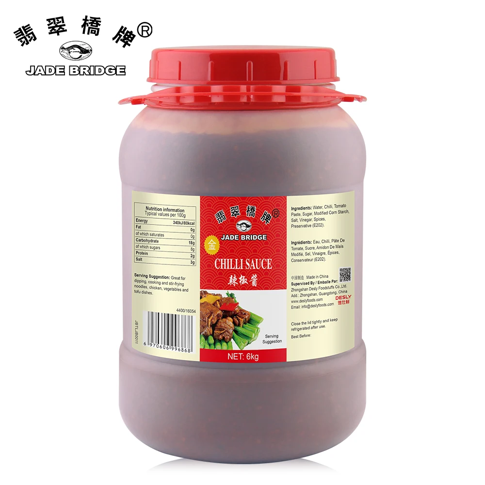 Wholesale Hot Pot Spicy Seasoning Chili Sauce on Factory Price