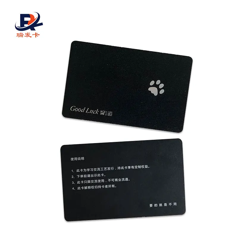 RFID Smart Card / NFC Business Card from China Manufactory