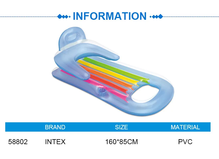 INTEX 58802 KING KOOL LOUNGES KIDS ADULTS INFLATABLE  SWIMMING POOL FLOAT