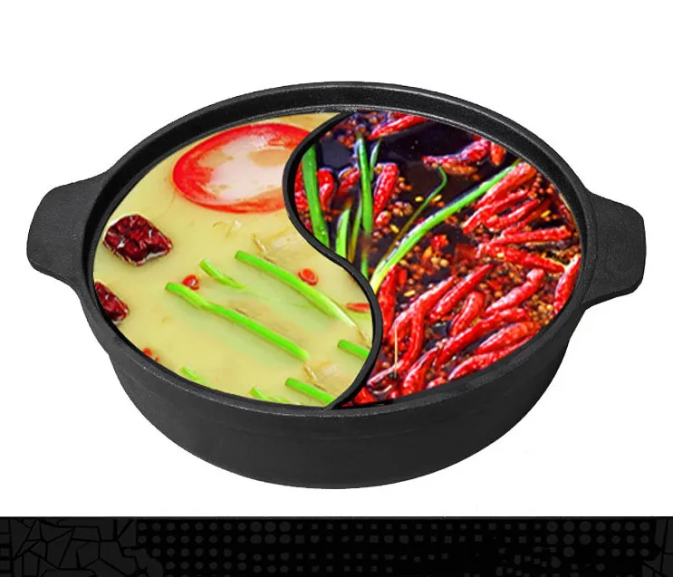 Chinese Cast Iron Two Compartments Hot Pot