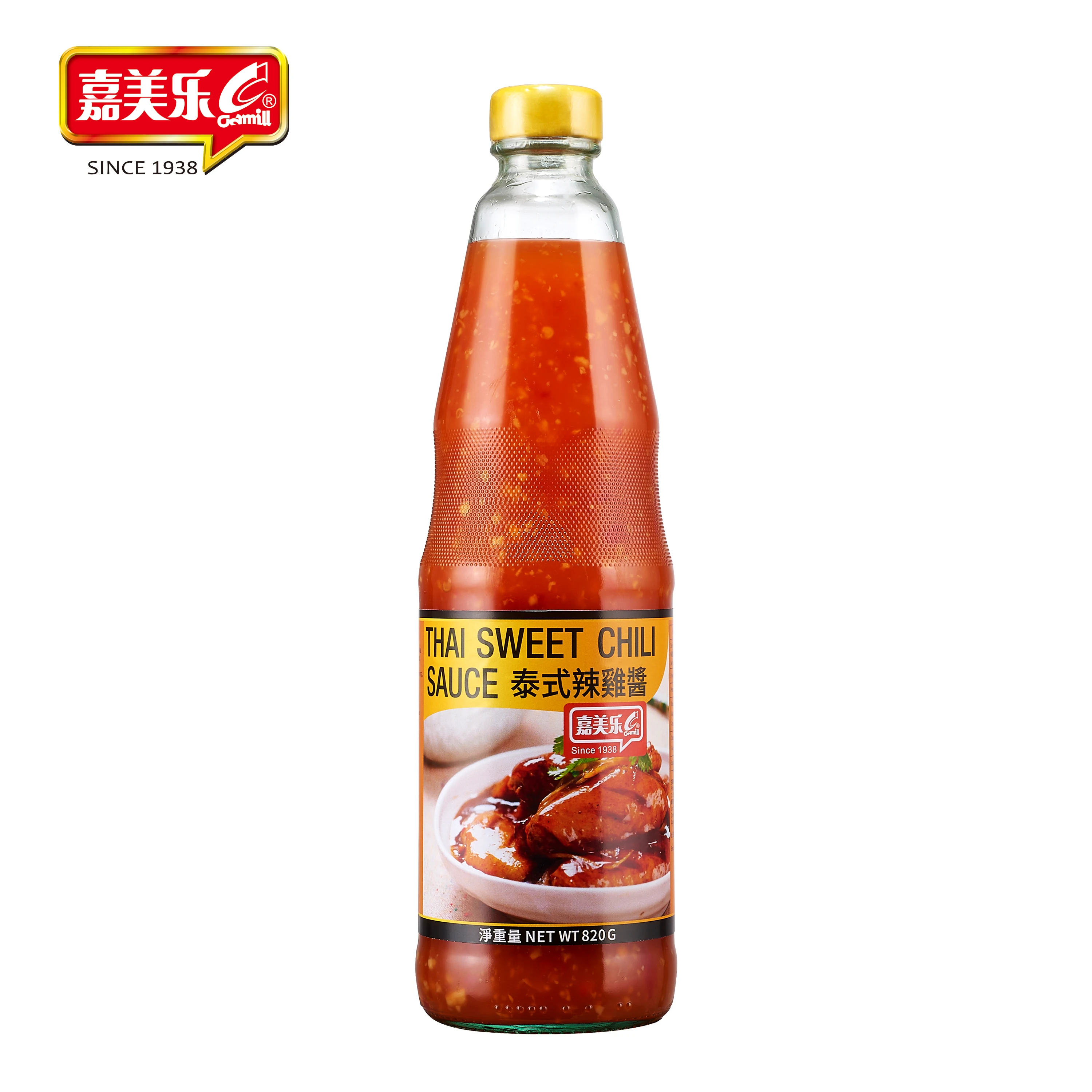 Сладкий и острый соус 800 г большая бутылка морепродуктов жареный цыпленок тайский сладкий куриный