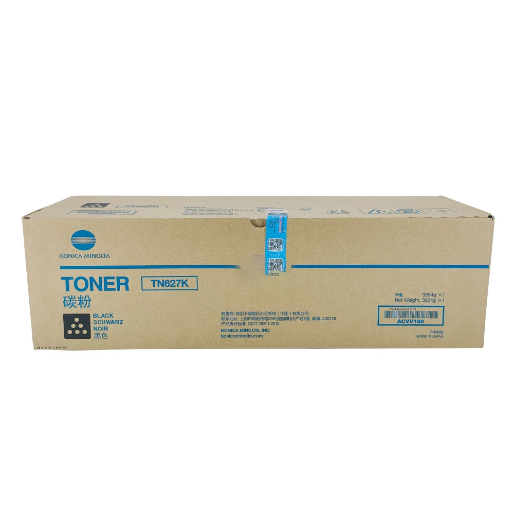 Konica Minolta Original TN627 Toner Cartridges for Bizhub C1060 C1070 C12000 C14000 4070 4080 Printers