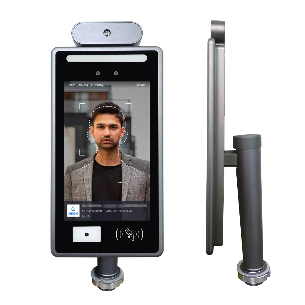 Identify the Health Code Valid EU Green Pass Barcode Scanner Reader QR Code Scanner Green Pass