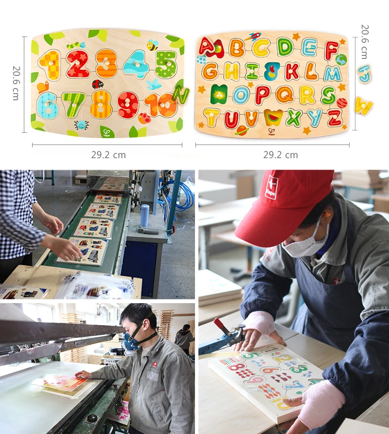 Hape Jungle Peg Education Finger Grasping  Puzzle Jigsaw Wooden Puzzle Toys educational toy for kids