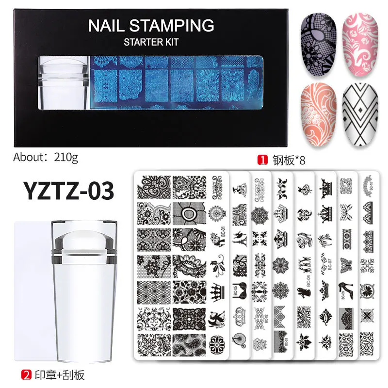 Wholesale Printing set Seal Printing Plate Nail Polish Free painting Nail tools full set