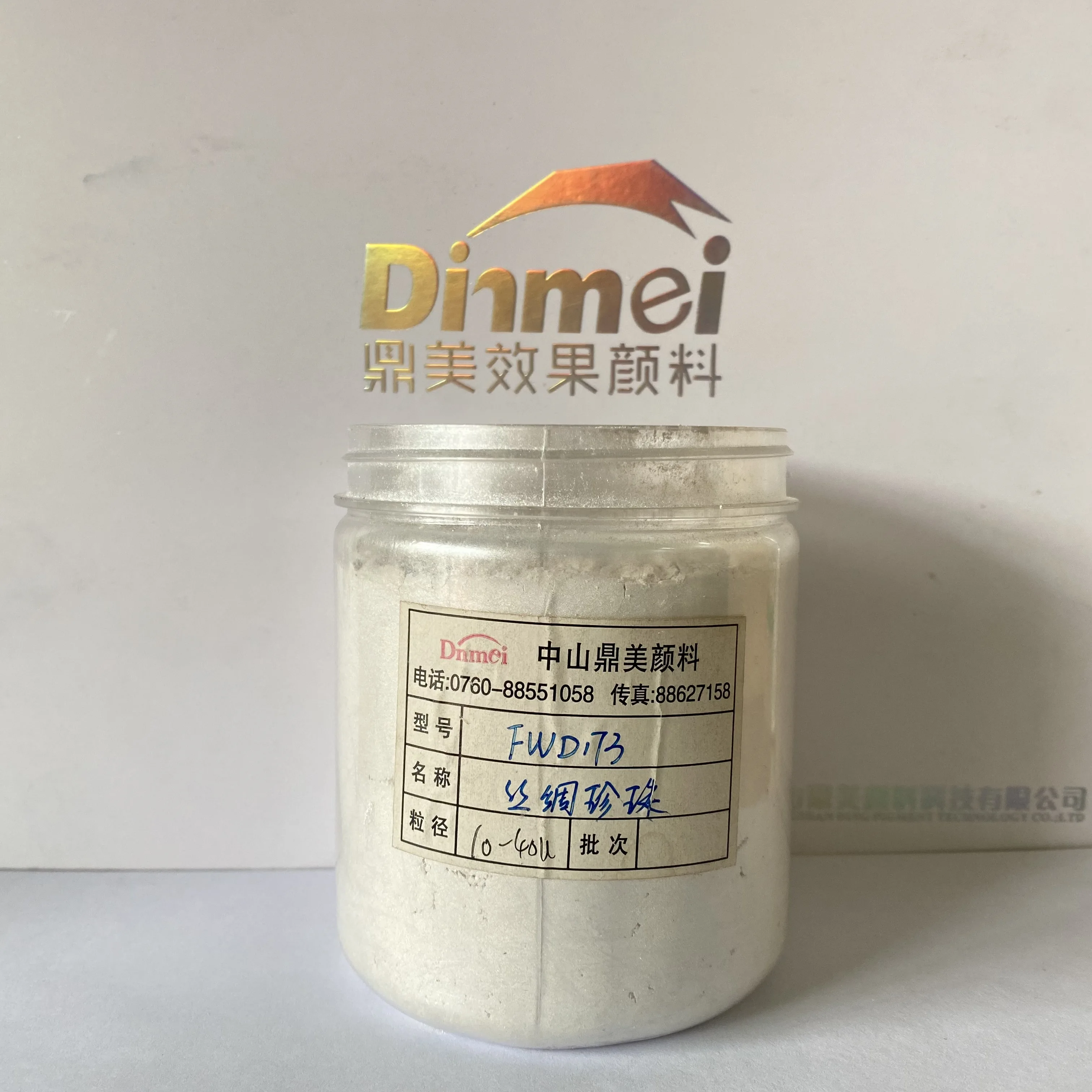 Pearl  silk Pigment Powder For Cosmetic Field