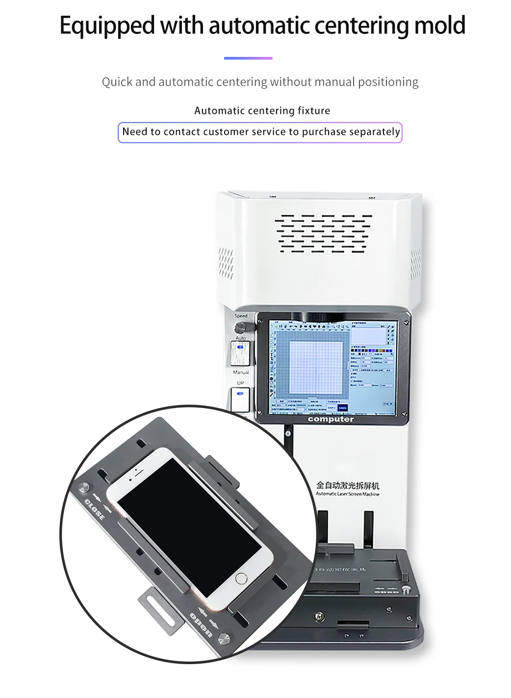 Новый TBK958B DIY принтер лазерная маркировочная машина для iphone 8-12Pro Max заднее стекло жидкость снятия ЖК-рамка ремонт лазерный отдельный