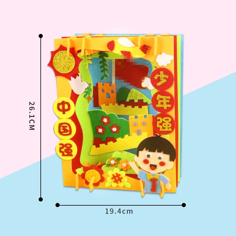 Hot selling 3D DIY cartoon three dimensional wool sticker painting