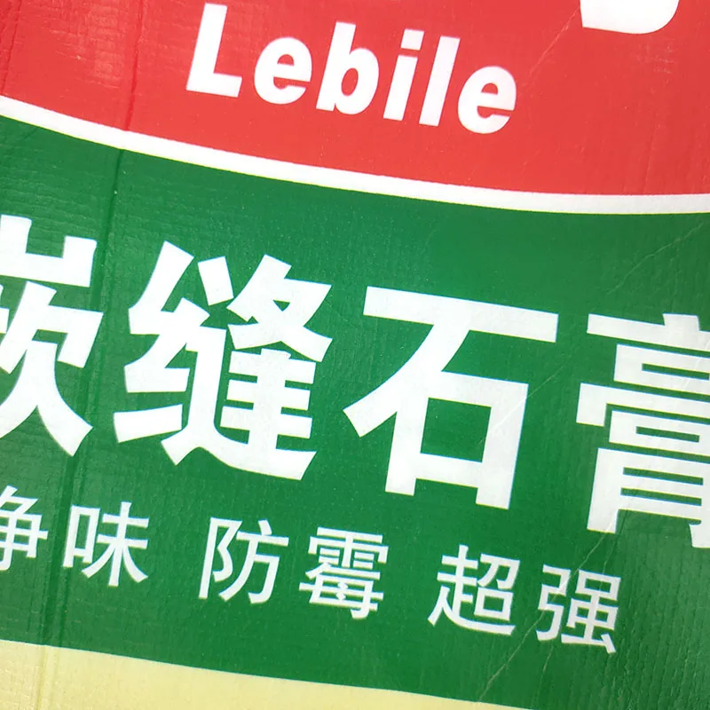 empty automatic packing pp valve bags tile adhesive bags cement 25kg bag