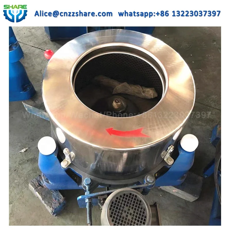 Vertical centrifugal dehydrator dryer machine sheep wool fiber dehydration dewatering machine
