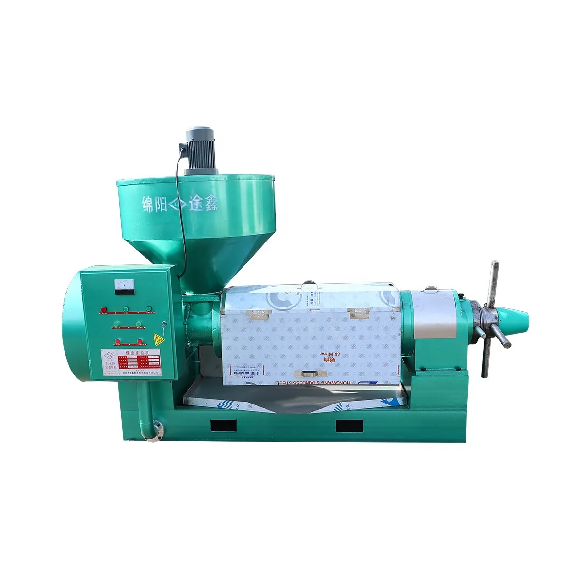 Palm Kernel Oil Expelling Twin Screw Palm Oil Press Machine Cooking Oil Expeller Making Machine