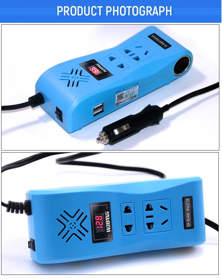 solar mini power 200w partol cup shape power connection ac to dc220v car vehicle mounted intelligent inverter