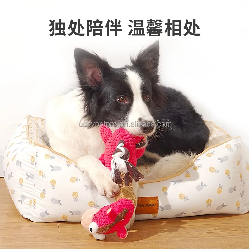 Stuffed Animal Chew Toys Rope giraffe Red pony Reducing Boredom durable Squeaky plush toys for dogs