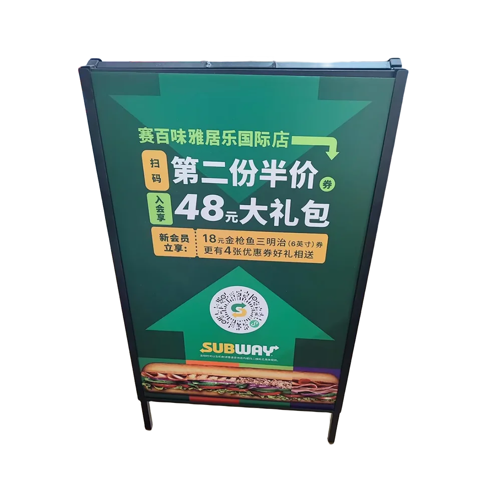 Custom Outdoor Portable Metal Double Side A Frame Sidewalk Sign Poster Stand