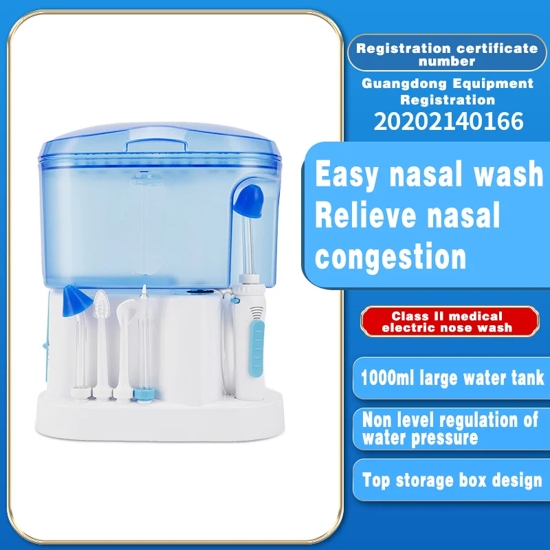 High quality household electric nasal irrigation nasal irrigation machine  for cleaning nasal cavity