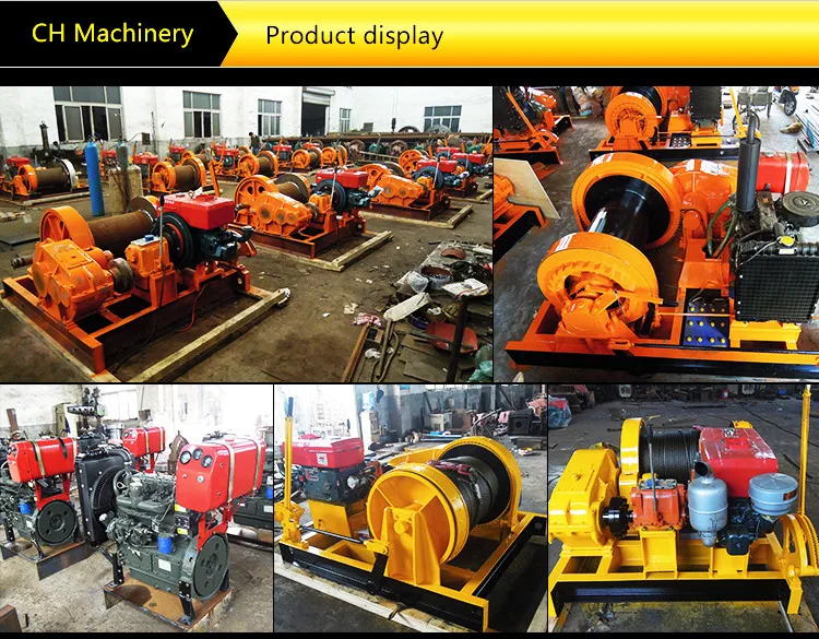 electric winch to clean the wall of a well