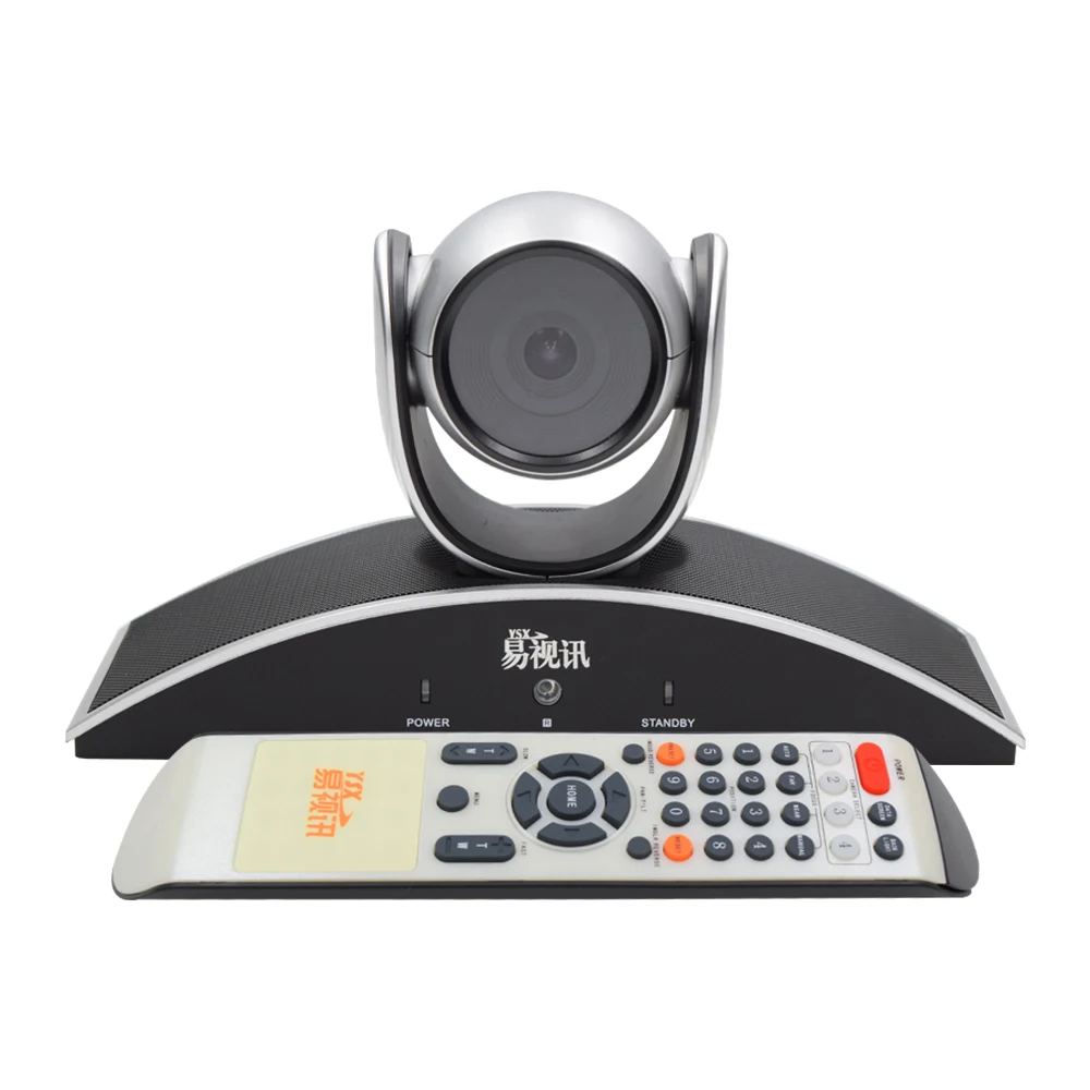 Video camera full hd 1280x720 video conference camera with USB2.0 output YSX-GX6S