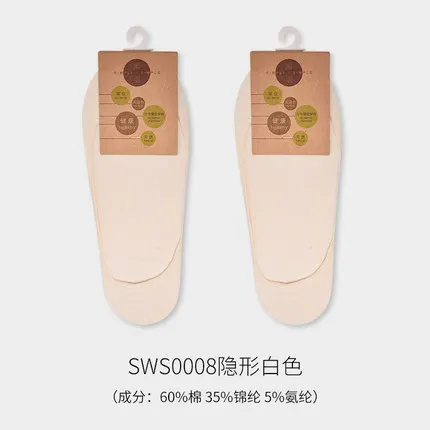 Wholesale naturally colored organic cotton socks unisex men and women and baby clothes baby