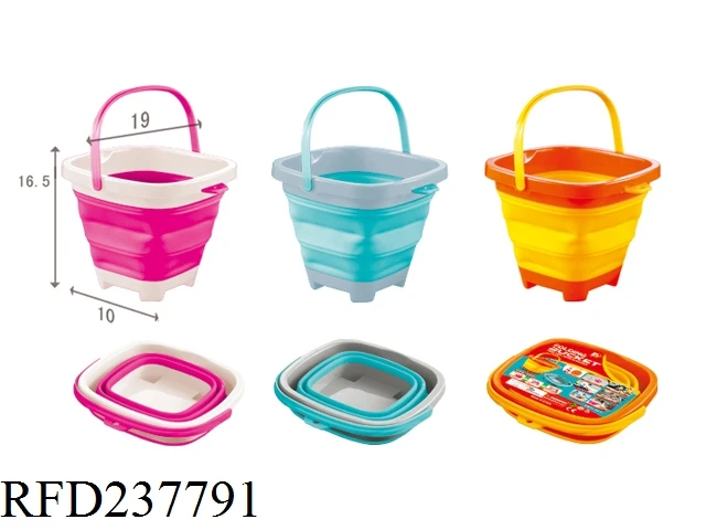 2L Square folding bucket Beach Toys Set Sand Toys for Kids
