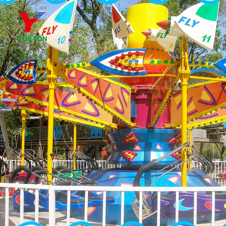Thrill Playground Amusement Rides Swing Flying kite Rides