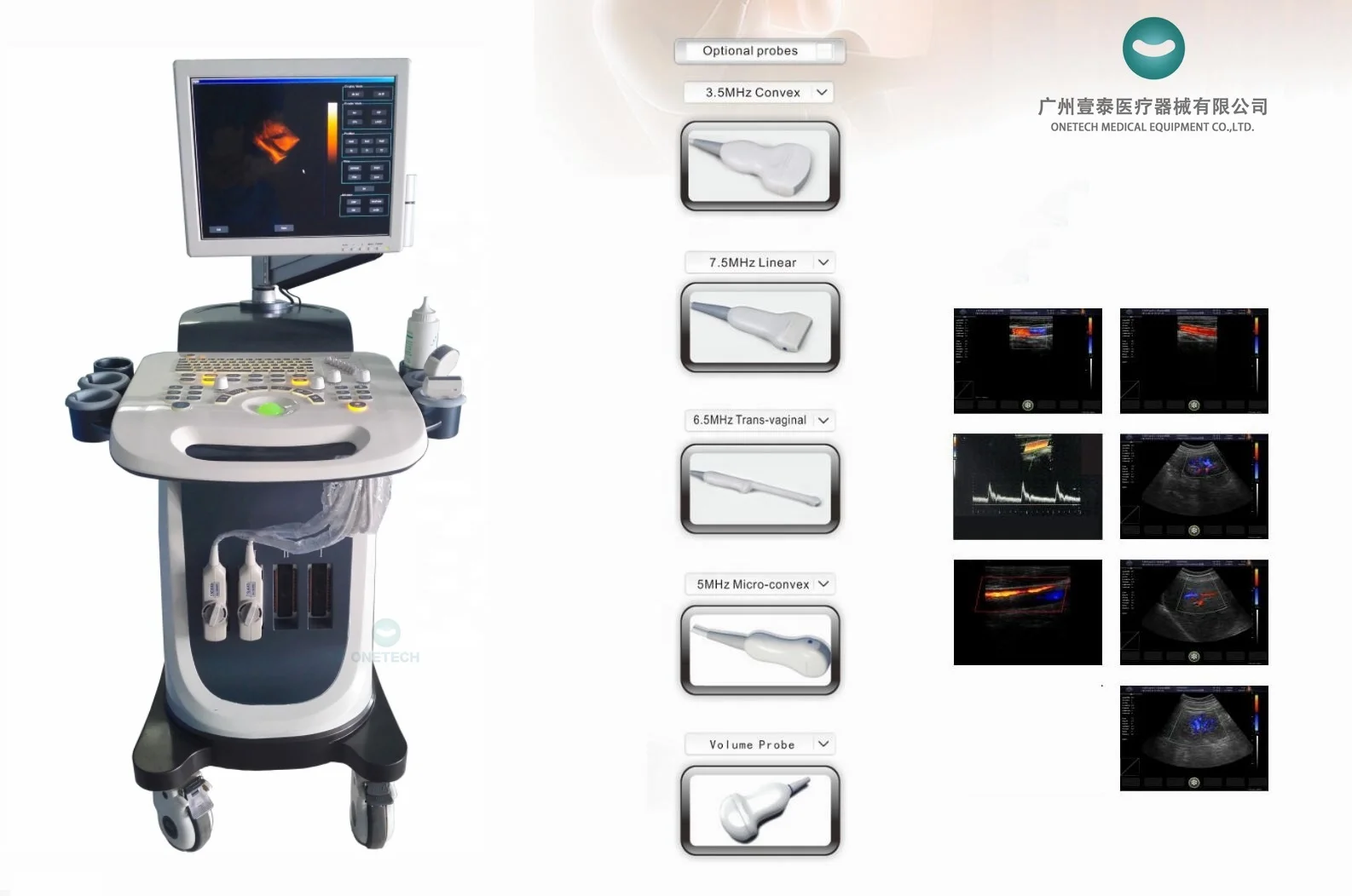 TC15 Mobile Color Doppler Digital Ultrasound 3d 4d Mult Probe Trolly Ultrasound Scanner Echo Ultrasound Machine For Pregnancy
