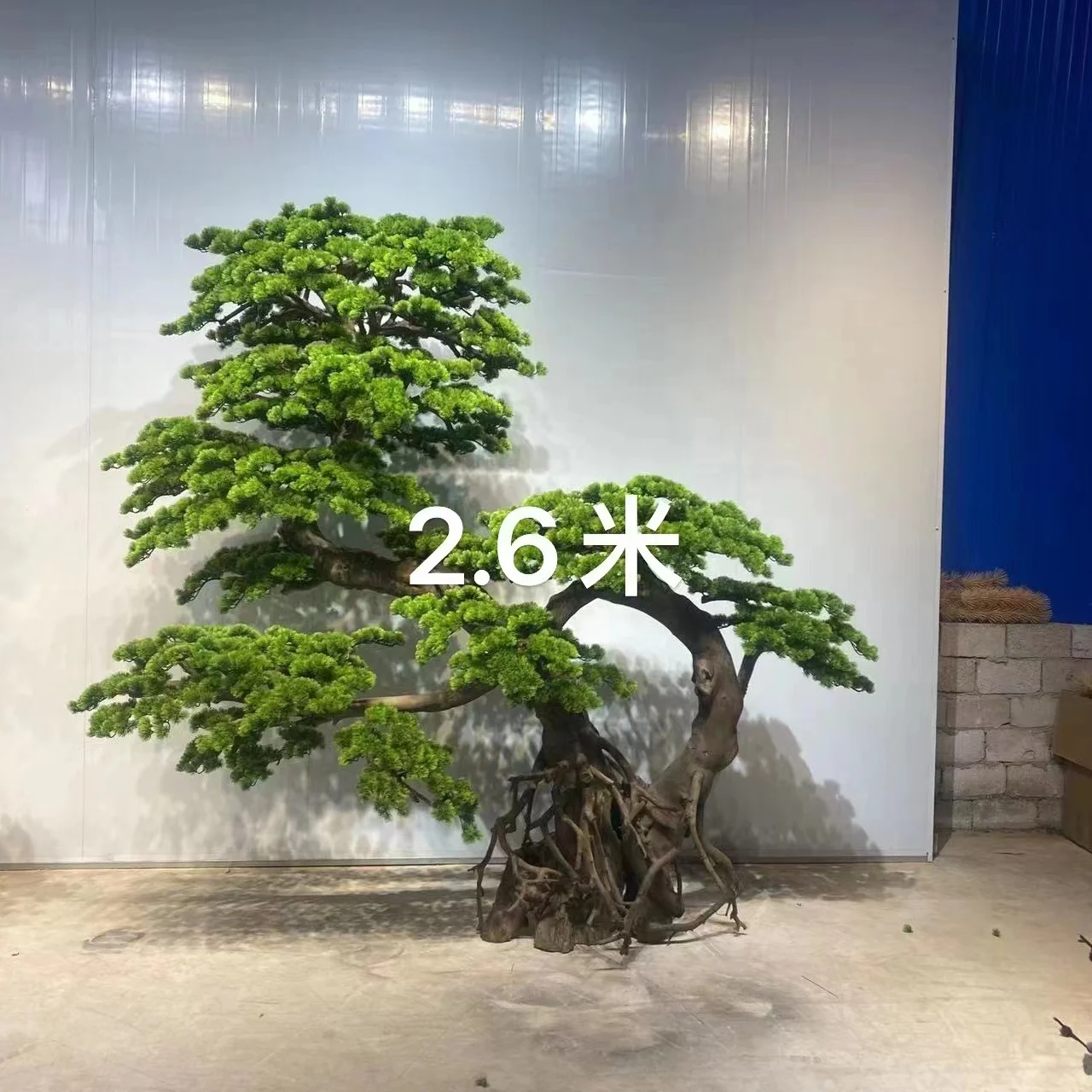 Artificial Cedar Pine Trees Small Tree Bonsai