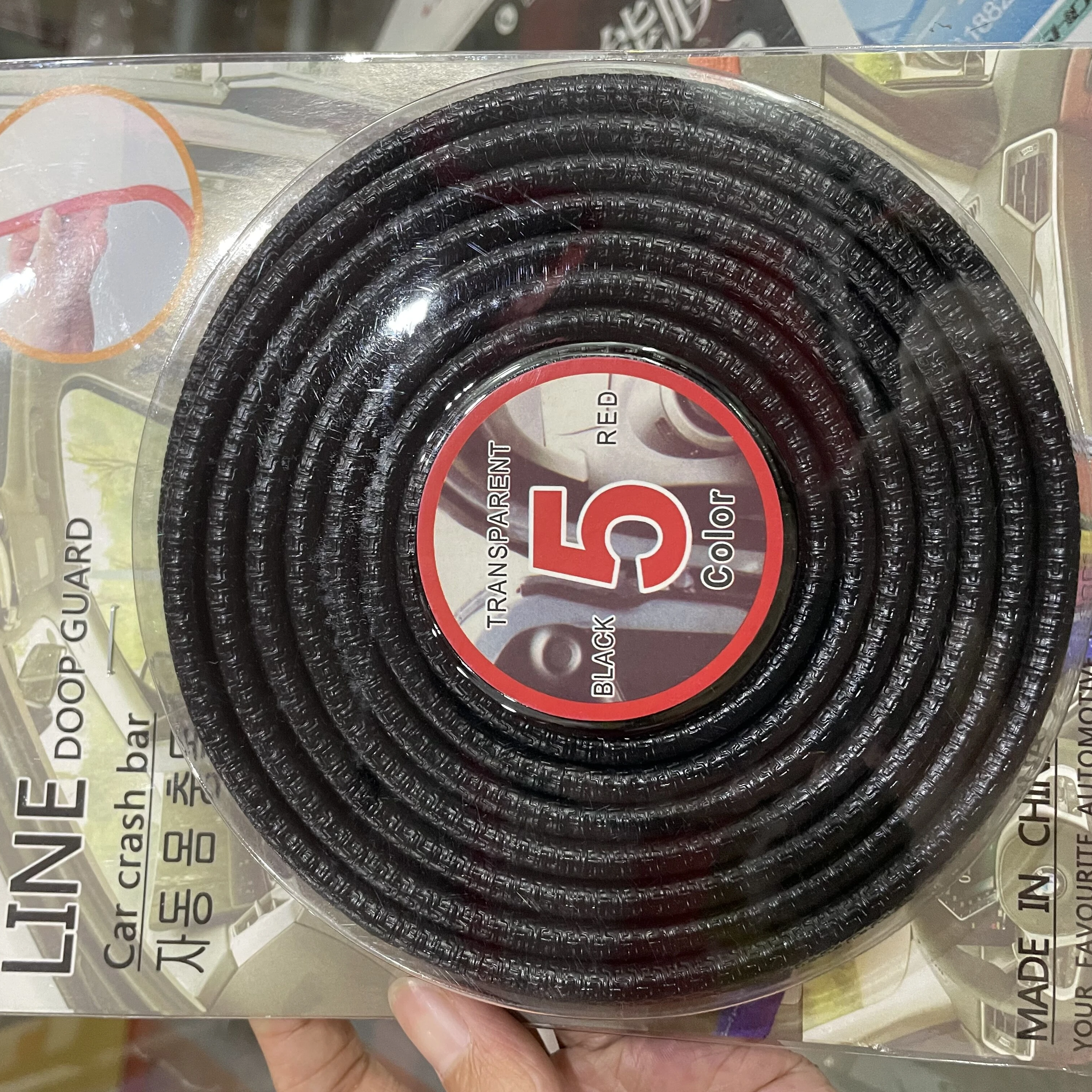 U-образная ПВХ отделка края двери автомобиля Защита резиновая уплотнительная лента