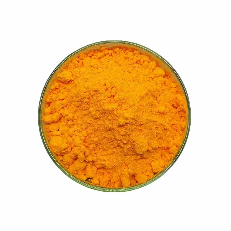 Чистый 98% коэнзим q10 порошок для добавки