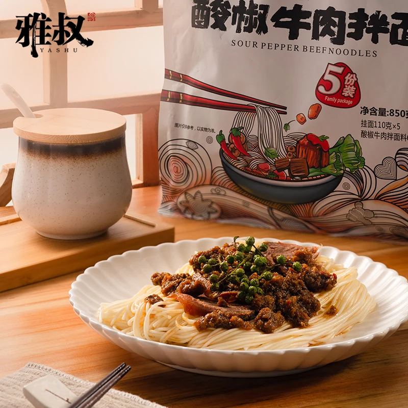 Chongqing Noodle Beef flavor noodles