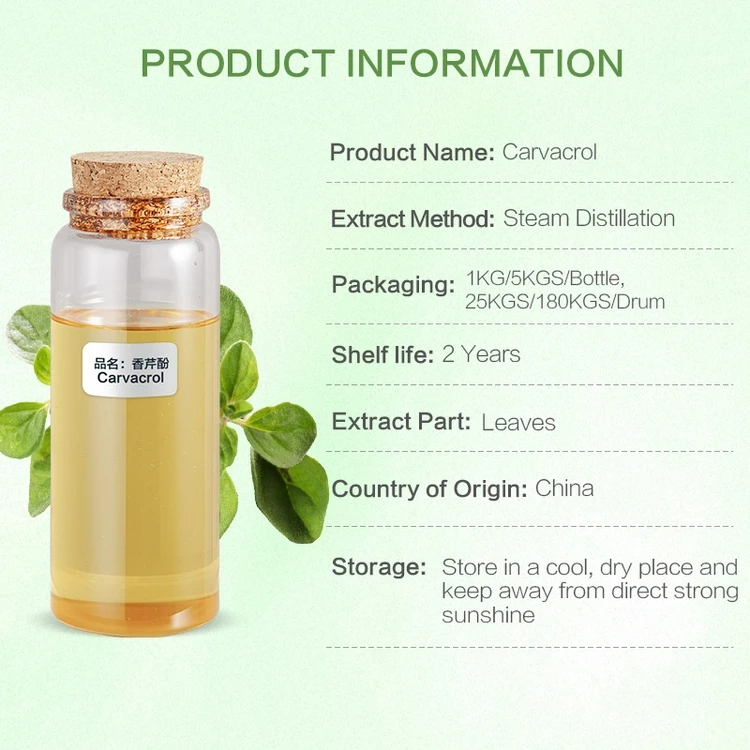Professional manufacturer 100% pure natural flavor fragrance cas  499-75-2  co2 extracted oregano oil  Carvacrol  price